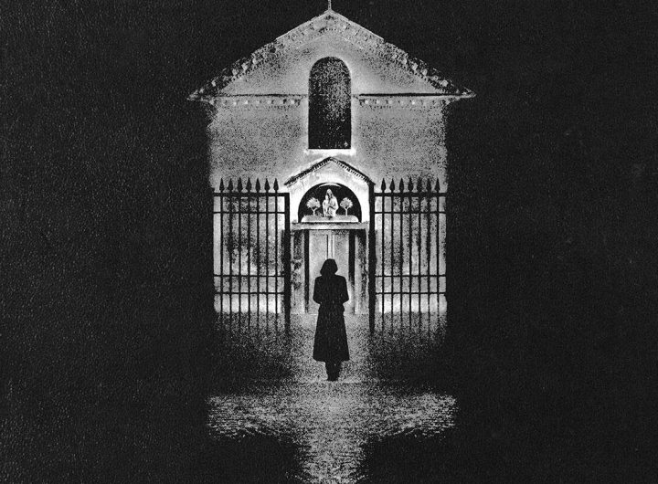 Cartel The irst omen